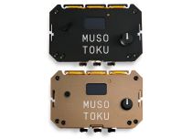 MUSOTOKU Netzteil 2 Ausgänge, USB-C Ladung | Muso Toku