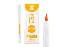 Feutres KYODAI - SOFT TIP - Golden Yellow
